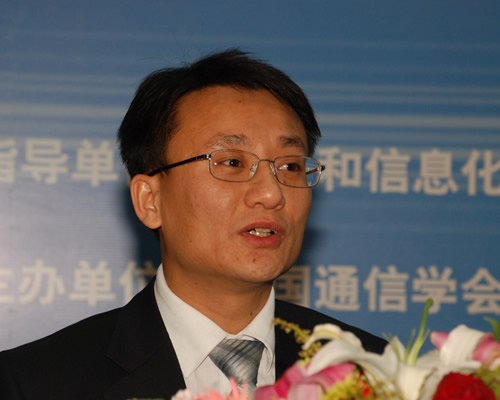 ��Ϊ�й�����������׿