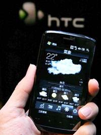 Ƽʱ_̨Ӫ0ԪiPhoneֻ