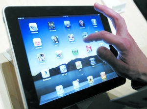 ǲ˹ȸ費ԭ:ȸҪɱiPhone