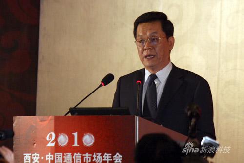 图为:西安市人民政府常务副市长董军致辞