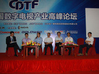 ���ֵ��Ӳ�ҵ�߷���̳�Ի�һ