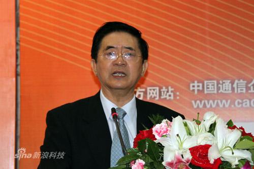 �й�ͨ����ҵЭ��᳤������