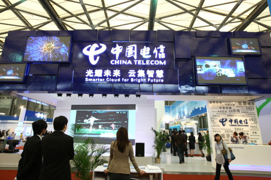 中国电信在上海工业博览会上展示未来信息生活的愿景