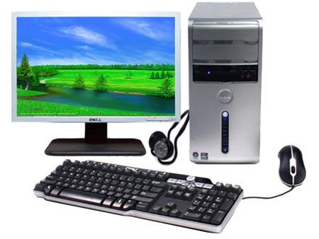 ίInspiron530