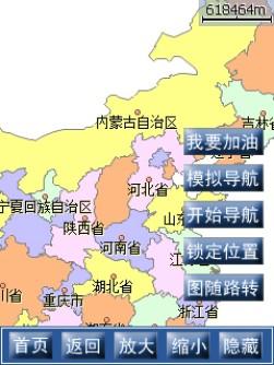 中国移动试商用GPS手机导航 包月15元或2元