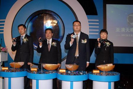 Я��Ʒ�����¶�֥�����������������