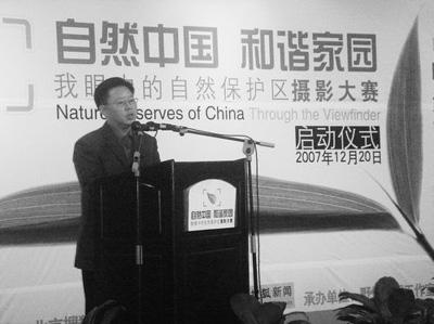 �������е���Ȼ����������Ӱ�����ھ�����(ͼ)