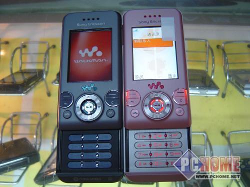 ֻ�ͺ��ֻ�2000Ԫ����ֵ��Ʒ�ֻ�����(7)