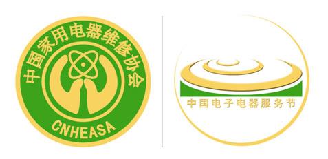 �й����ӵ�������ڼ��