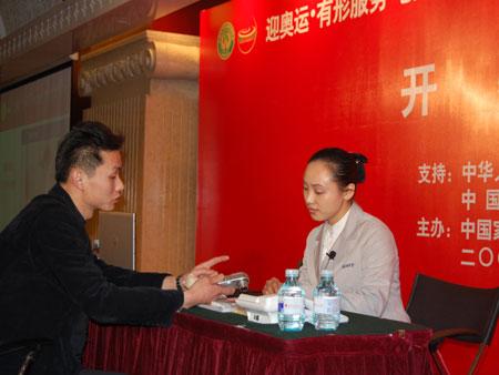 ���ú�������;������ҵ��Ա��Ϊ�淶