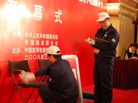 ���ú�������;������ҵ��Ա��Ϊ�淶