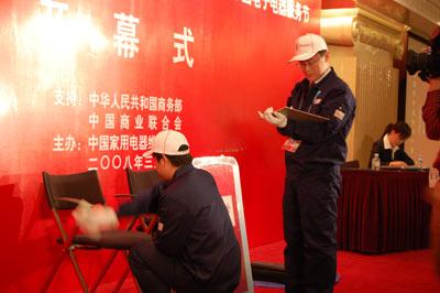 ���ӵ�����������������