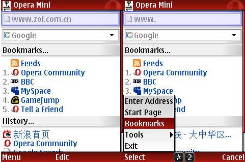 UCWEB6与OperaMini4.1功能对比评测(2)