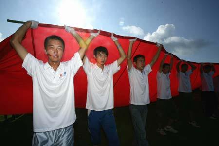 ��ͼ�����ƶ�չ�޷�����Ϊ���˼���(1)