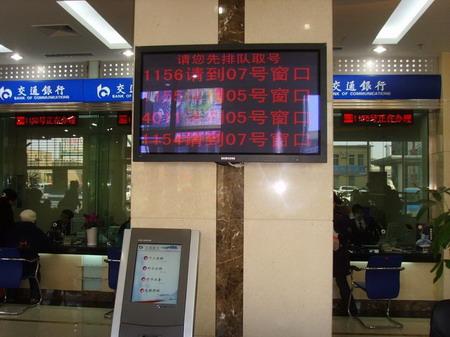 ���ڽ��׺ð������Ǵ���������ҵ����Ұ