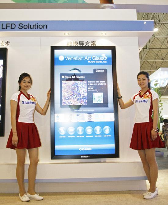 ���ǿɴ���Һ��700Tsn�ÿƻý�������