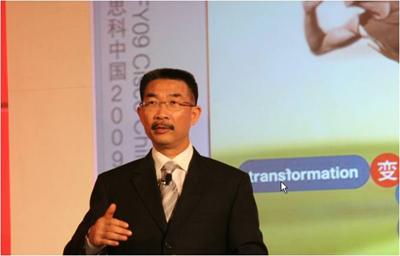 思科中国2009财年合作伙伴高峰会议在昆明召开