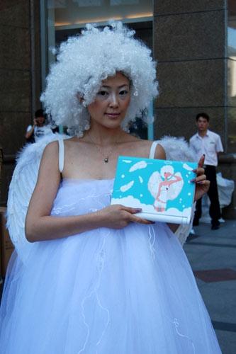 惊现行为艺术清华同方imini女郎欣赏(3)