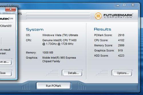 3999元也精彩 惠普HP 540笔记本图赏(2)