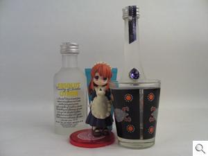 三星i8510评测(4)