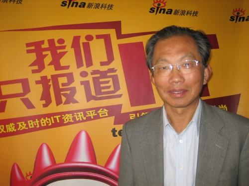 院士刘韵洁:中国3G发牌拉动全球不景气市场