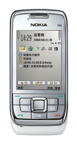 ŵ����E71/E66��Ƭ