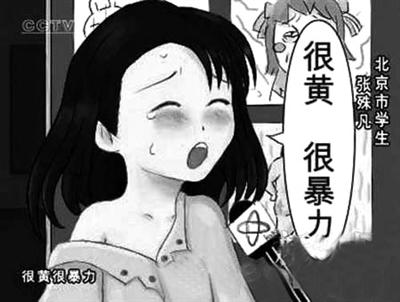 Ѷ㡶Ů 
