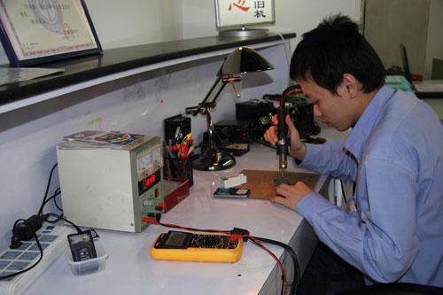 京城首家家电医院入驻大中中塔店_家电