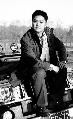 京东创始人刘强东:我的策略是成本约等于毛利