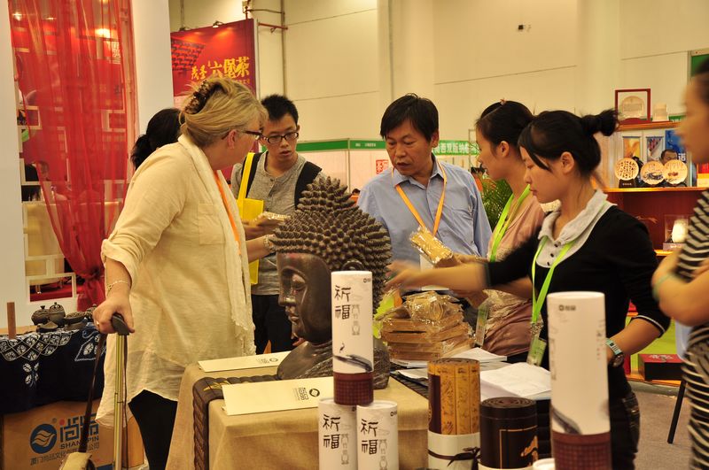 2012中国厦门国际茶产业博览会19日开幕