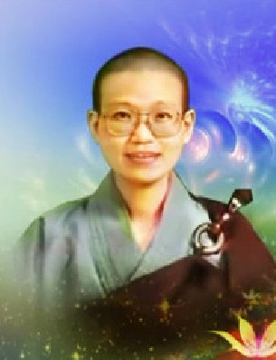道证法师简介