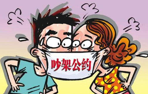 哪些人爱翻旧账(图片来源于作者博客)