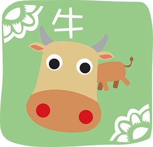 生肖牛远嫁注定没幸福