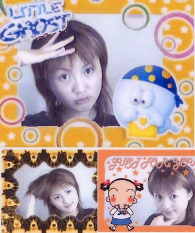 “猜星座”栏目第四期--活泼女孩嘎嘎(附图)