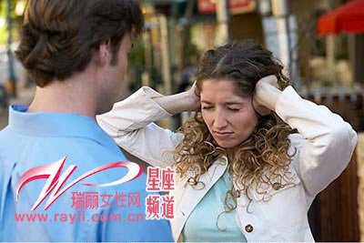 和人吵架你会吃亏吗