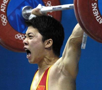 中国男子举重队员奥运夺金预测(图)