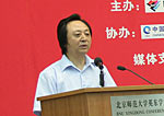 中国儿童文学研究中心主任 王泉根