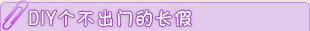 数据标题文字1