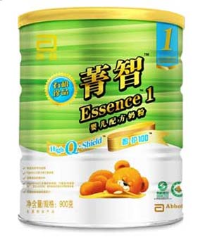 雅培菁智(智护100)900g 470元