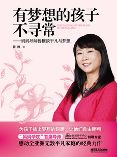 数据标题文字1