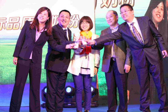 好奶粉贴心价君乐宝奶粉130元颠覆入市