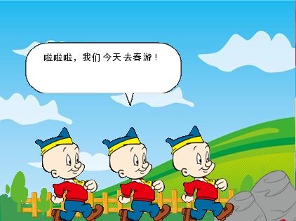 作者：程正龙