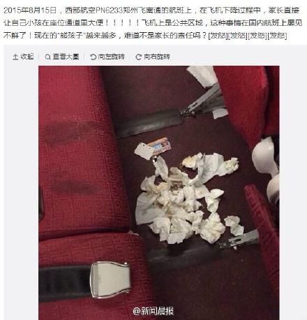 ��λ��϶�����ù��ķ�ֽ