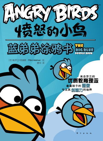 图为：图书信息