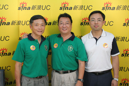 新浪UC《游乐园》第45期:专家做客谈国际复合式教育理念