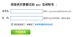 MSN˺