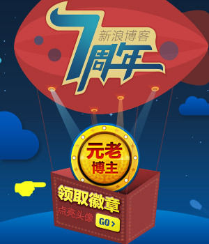 ˲<b>7</b>˶