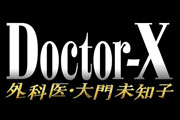 Doctor-Xҽ δ֪ӡ