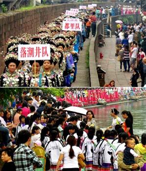 ��˹ųǾ������塰���°ˡ������� 