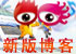 �°沩������˫�����ٵĲ�������